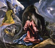 El Greco The Agony in the Garden oil painting reproduction
